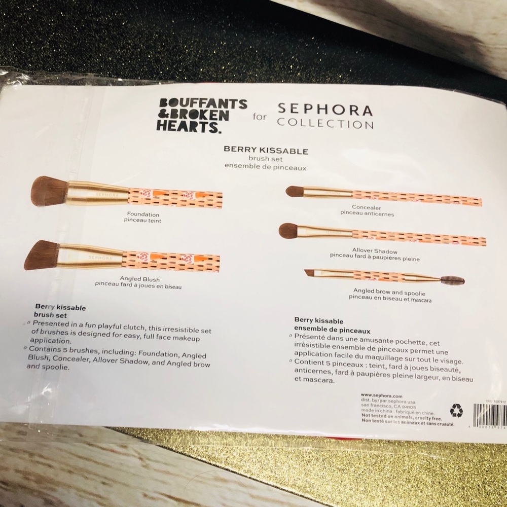 🍓SEPHORA BERRY KISSABLE BRUSH SET BRAND NEW 🍓 - Picture 6 of 6